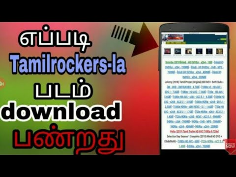 tamil hd movies free download